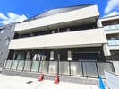 フォレスト飯山満の外観