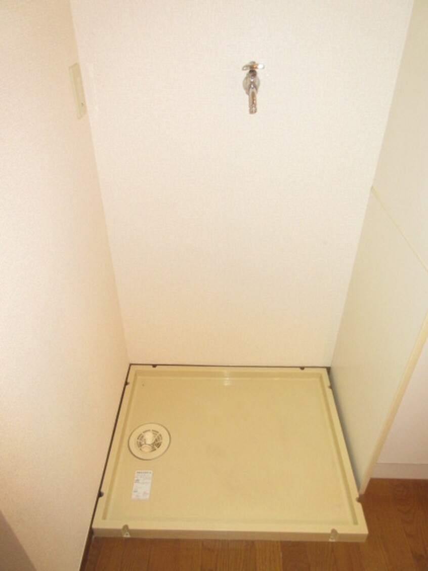 洗濯機置場 アルカディア