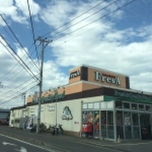TAKARAYA FresA(たからやフレサ) 相模が丘店(スーパー)まで358m ダイヤハイツ