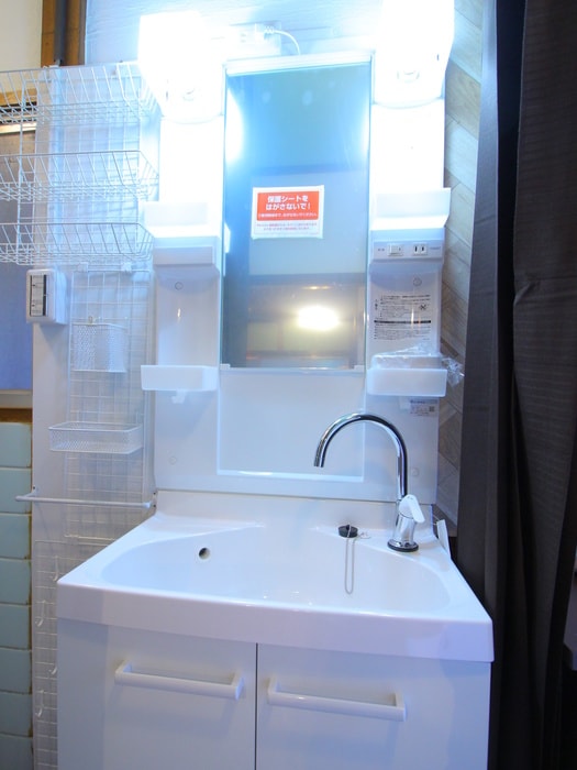 洗面 小竹向原からくりハウス