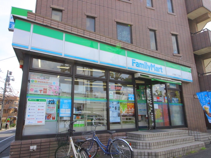 ファミリーマート 小茂根二丁目店(コンビニ)まで262m 小竹向原からくりハウス