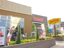 デニーズ 小茂根店(その他飲食（ファミレスなど）)まで310m 小竹向原からくりハウス