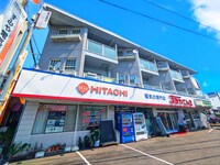 エイトウッドハイツ