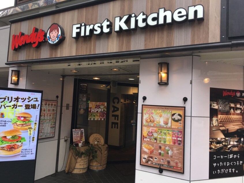 ウェンディーズ・ファーストキッチン下北沢店(ファストフード)まで117m PASEO下北沢