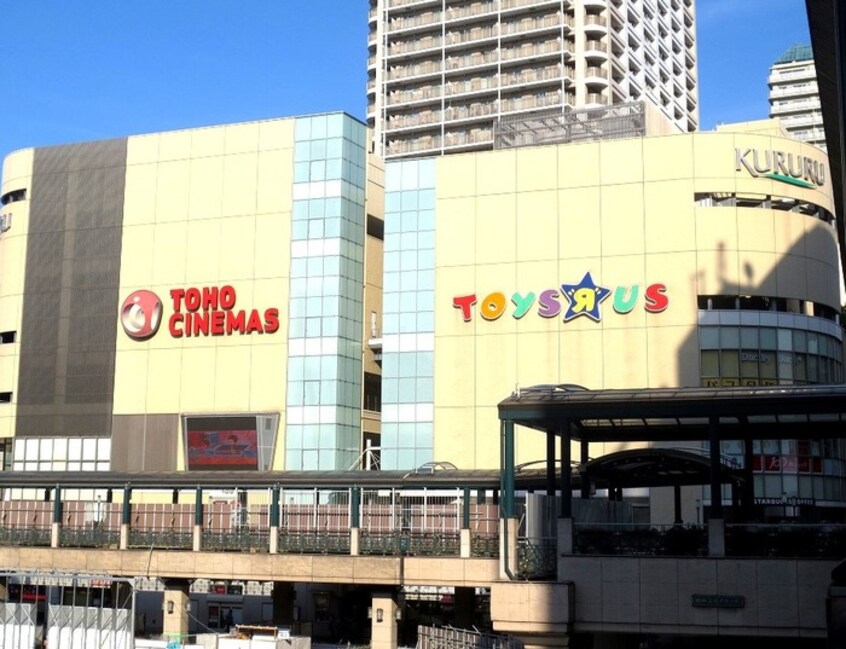 くるる(映画館)まで1000m ＡＣＯＬＴ府中緑町