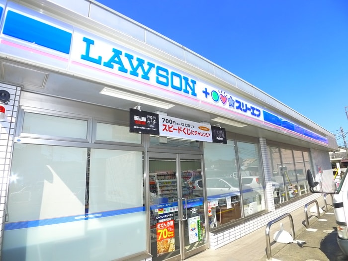 ローソン＋スリーエフ(コンビニ)まで410m モアクレスト船橋三咲