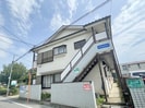 サウスぬくいの外観