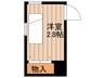 ＴＣＲＥ大山 1Rの間取り