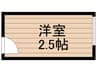 ＴＣＲＥ大山 1Rの間取り