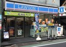 ローソン 自由が丘二丁目店(コンビニ)まで413m ERZ自由が丘