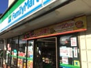 ファミリーマート秦野西大竹店(コンビニ)まで30m ボナ－ルＣ