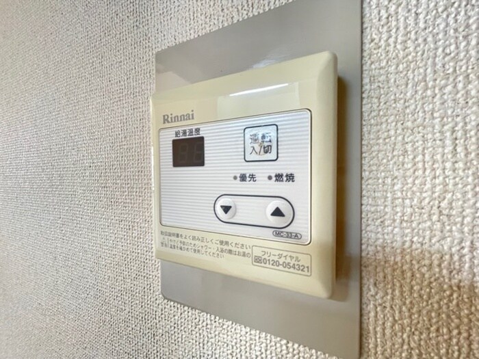 居室 ベルトゥリ－ハイツ