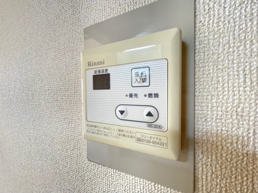 居室 ベルトゥリ－ハイツ