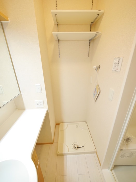 洗濯機置場 グランアルブル石神井公園