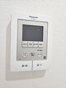 内観写真 フィ－ルドハイツ東伏見