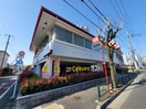 ガスト　東伏見店(その他飲食（ファミレスなど）)まで49m フィ－ルドハイツ東伏見