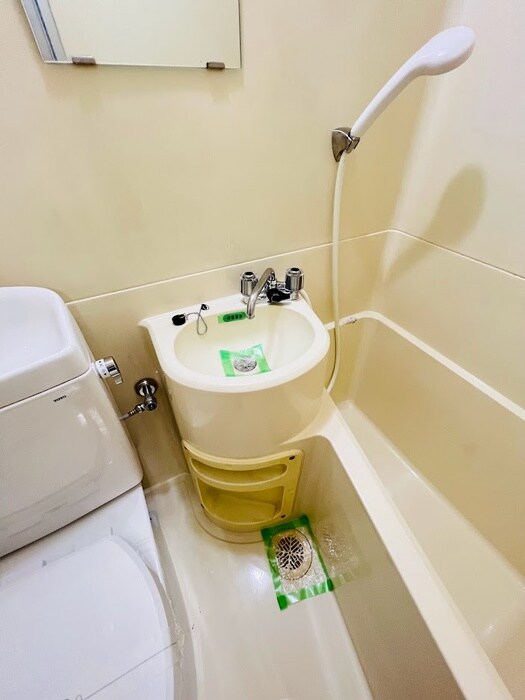 バス／シャワールーム等 サウザマンション