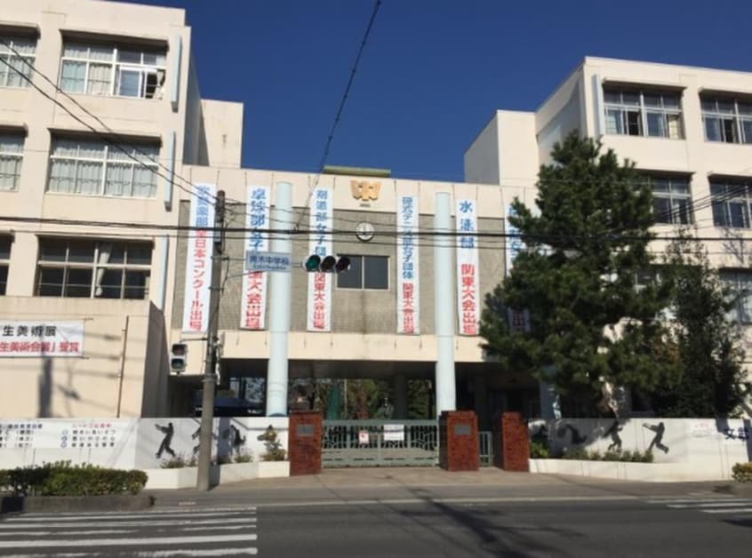 川口市立青木中学校(中学校/中等教育学校)まで750m 川口オリエントコート（203）