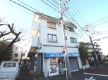 ハイム明津