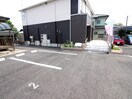 駐車場 アドレコート