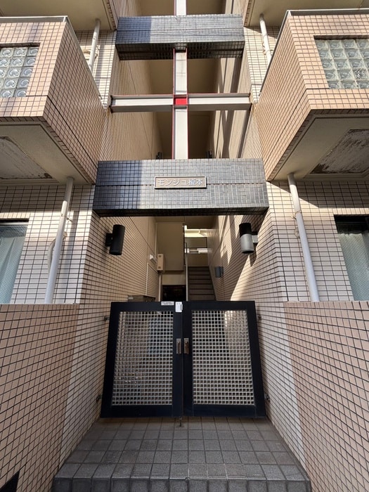 外観写真 モンジュ榎本