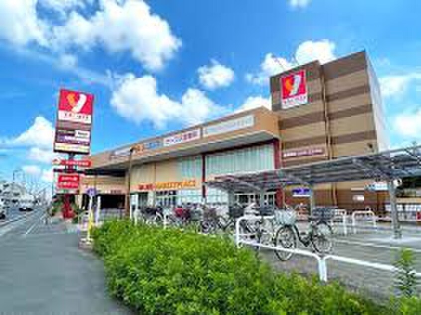 ヤオコー川越藤間店(スーパー)まで800m ｺﾝﾌｫｰﾄﾌｫﾚｽﾄⅡ