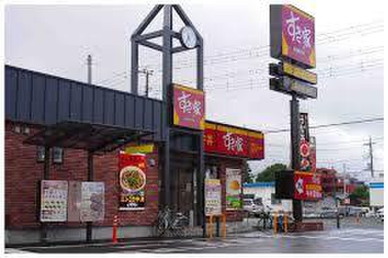 すき家川越諏訪店(その他飲食（ファミレスなど）)まで1100m ｺﾝﾌｫｰﾄﾌｫﾚｽﾄⅡ