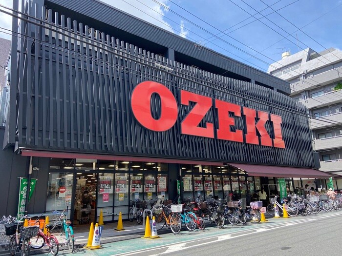 OZEKI(スーパー)まで220m ドゥーエ菊川