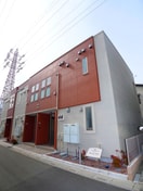 外観写真 Ｓｋｙｗｉｎｇ　Ｈｉｌｌｓ