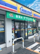ミニストップ新里町店(コンビニ)まで450m Ｓｋｙｗｉｎｇ　Ｈｉｌｌｓ