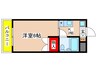 Yurigaoka Place 1Kの間取り