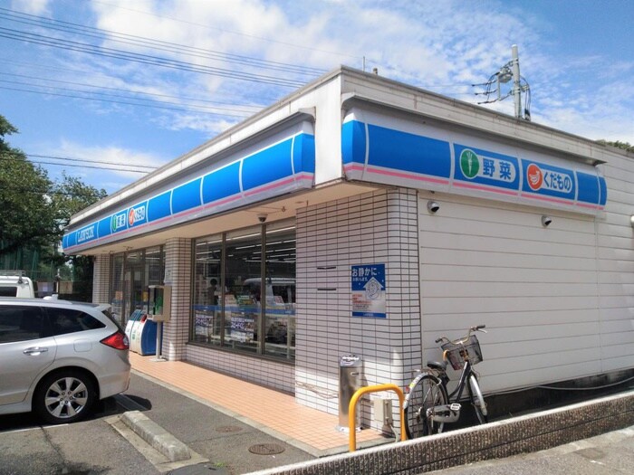 ローソン(コンビニ)まで350m アスピリアエミネンスⅡ