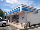 ローソン(コンビニ)まで350m アスピリアエミネンスⅡ