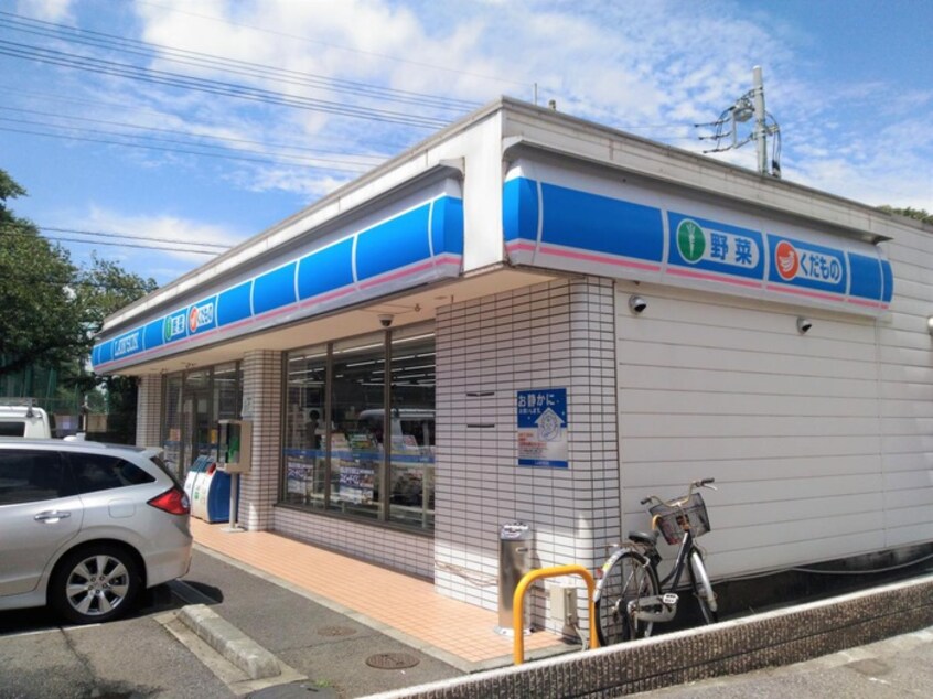 ローソン(コンビニ)まで350m アスピリアエミネンスⅡ
