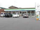 FamilyMart(コンビニ)まで428m ボヌ－ルⅡ