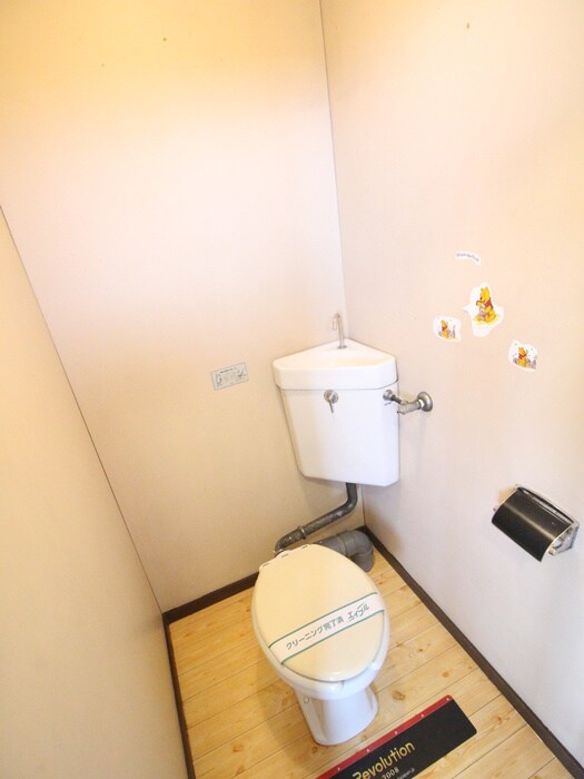 トイレ コ－ポヤノ