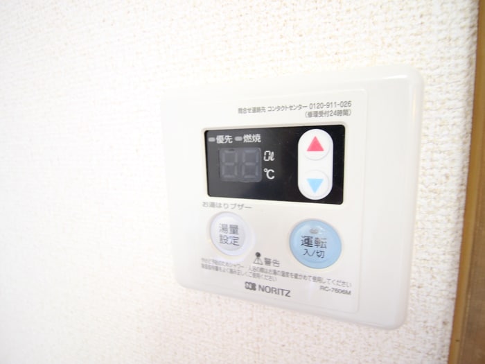 内観写真 富士見ハイツ