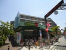 マルエツ(スーパー)まで714m 富士見ハイツ