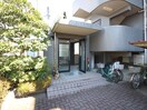 エントランス部分 アビタシオン原