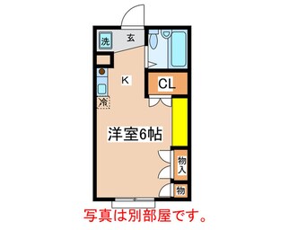 間取図 メゾン大野