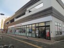 OK湘南台店(スーパー)まで86m Ｋ・フラット