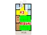 宝住荘 1Kの間取り