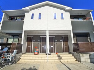 アチーブ