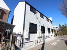 レイズ橋本の外観