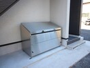 建物設備 レイズ橋本
