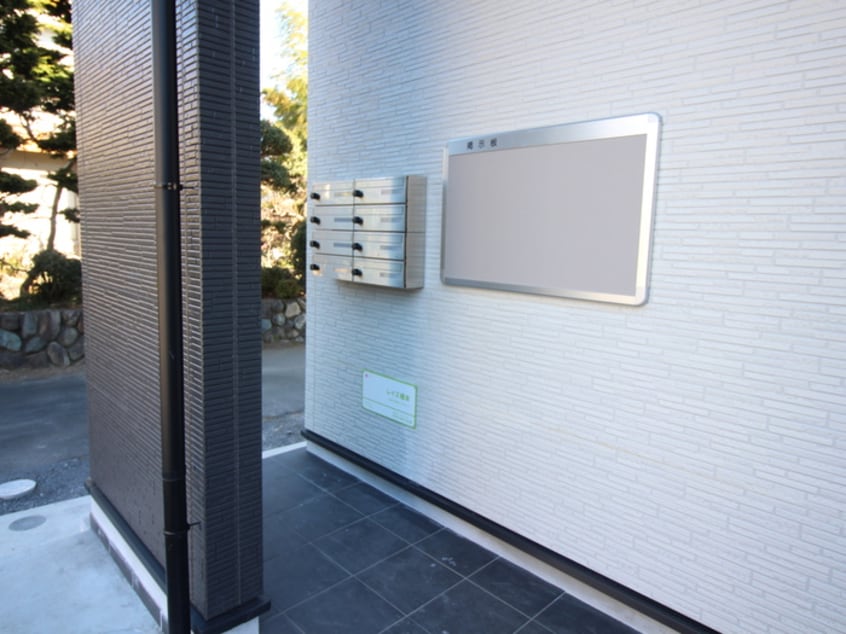 建物設備 レイズ橋本