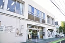 恋ヶ窪図書館(図書館)まで300m 日吉コ－ポ