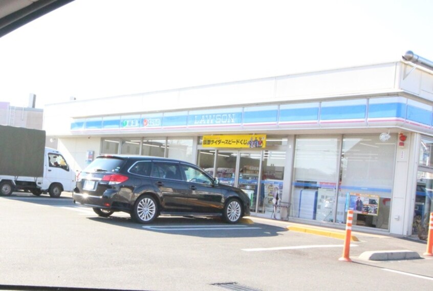 ローソン海老名中新田店1丁目(コンビニ)まで240m サンモ－ルＡ