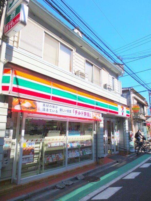 セブンイレブン 渋谷西原1丁目店(コンビニ)まで192m ツインハウス富紀