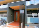 エントランス部分 FELICE　榎町